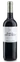 BODEGAS ABADIA SAN QUIRCE SL. SQ ABADIA DE SAN QUIRCE, RESERVA, Reserva, Red, 2016, Ribera del Duero. Bottle image