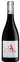 AMPRIUS LAGAR SL Lagar d'Amprius, Garnacha 2019, Red, 2019, Bajo Aragón. Bottle image