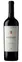 Don Manuel Villafañe, Estate Cabernet Sauvignon, Red, 2022, Mendoza. Bottle image