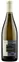 SCEV DOMAINE MICHEL THOMAS ET FILS Michel Thomas, Blanc, 2019, Sancerre. Image de la bouteille