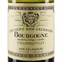 Maison Louis Jadot COUVENT DES JACOBINS, Blanc, 2022, Bourgogne. Étiquette