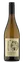 Harkamp, Welschriesling NATURAL, Bianco, 2021. Immagine della bottiglia