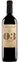 ARLESE NEGOCIOS SL Almanaque, Red, 2021, Arlanza. Bottle image
