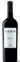 BODEGAS Y VIÑEDOS LARRAZ SOCIEDAD LIMITADA. Caudum, Red, 2018, Rioja. Bottle image