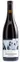 Weingut Höfflin, Spätburgunder Prestige Schwarzkehlchen, Rouge, 2017, Badischer Landwein. Image de la bouteille
