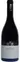 DOMAINE DE LA CHOUPETTE.GUTRIN FILS Domaine de la Choupette, Tinto, 2020, Maranges. Imagen de botella