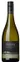 Yealands, Single Vineyard, Bianco, 2019, Marlborough. Immagine della bottiglia