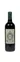 Château Ferrière, Troisième Cru Classé, Red, 2005, Margaux. Bottle image