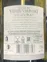LACHETEAU (MOUZILLON) Domaine Vieux Vauvert, White, 2023, Vouvray. Back label