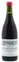 DOMAINE DE BELLENE (BEAUNE) Domaine de Bellene, Vieilles Vignes, Red, 2016, Nuits-Saint-Georges. Bottle image