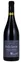 ROUDIL-JOUFFRET Domaine Le Vieux Lavoir, Red, 2006, Côtes du Rhône. Bottle image