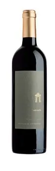 CHATEAU DE JONQUIERES (JONQUIERES) LANSADE, Rouge, 2021, Terrasses du Larzac. Image de la bouteille