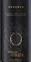 PAGOS DEL REY SL Condado De Oriza, Reserva, Tinto, 2009, Ribera del Duero. Etiqueta frontal
