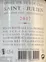BRUSINA-BRANDLER Château Lalande, Red, 2017, Saint-Julien. Back label