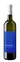GAFFINO GABRIELE Gaffino - Vigneti e Cantina, SOSPIRO, White, 2022, Lazio. Bottle image