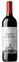 BODEGAS AYUSO SL ABADIA DEL ROBLE, Red, Rot, NV, La Mancha. Flaschenabbildung