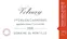 DOMAINE ETIENNE DE MONTILLE Domaine de Montille, Red, 2020, Volnay premier cru Champans. Front label