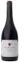 SCEV DOMAINE DE ROCHEBIN Henri de Bareuil, Vieilles Vignes, Red, 2018, Bourgogne. Bottle image