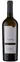 VINUM estate, Riesling, White, 2021. Bottle image