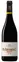 ETABLISSEMENTS SEIGNOURET FRERES (BORDEAUX) Ph. BOUCHARD & Cie, Merlot, Red, 2020, Pays d'Oc. Bottle image