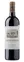 Château Lamothe-Bergeron "CHATEAU LAMOTHE BERGERON", Red, 2015, Haut-Médoc. Bottle image