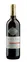 BODEGAS LOZANO SL NUEVE DOS, Tinto, 2021. Imagen de botella