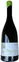 Domaine de Combet PREMICES, White, 2021, Bergerac. Bottle image