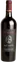 Azienda Agricola Migrante Sigillum, Red, NV, Cesanese di Olevano Romano / Olevano Romano. Bottle image