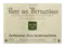 CAVE CASTAUD Doré des Bernardins, Blanc, 2018, Beaumes de Venise. Étiquette