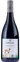 Domaine d'Anglas Chemin des Moutons, Rosso, 2020, Terrasses du Larzac. Immagine della bottiglia