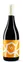 VINICOLA DE VALDEPEÑAS V5 BY CONCEJAL, Orange Wine Macabeo, Blanco, 2022, Castilla. Imagen de botella
