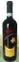 Az. Agr. I  MONCALVI I MONCALVI, La Vecia, Red, 2019, Barbera d'Alba. Bottle image