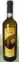 Az. Agr. I  MONCALVI I MONCALVI, Roero Arneis, White, 2022, Roero. Bottle image
