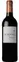 Château Du Bernat L'Exception, Rouge, 2018, Bordeaux supérieur. Image de la bouteille