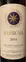 Tenuta San Guido Sassicaia, Red, 2016, Bolgheri Sassicaia. Front label