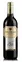 BODEGAS LOZANO SL Finca del Sol, Red, 2021. Bottle image