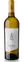 BODEGAS AYUSO SL AZARES, Chardonnay, Bianco, 2021. Immagine della bottiglia