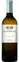 SOCIETE CIVILE DU CHATEAU DE FONTENILLE (LA SAUVE) Château De Fontenille, White, 2012, Entre-deux-Mers. Bottle image