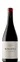 BODEGAS VIÑA MAGAÑA SL Los Cascajos, Tinto, 2020, Navarra. Imagen de botella