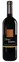 GRANDS CHATEAUX DE FRANCE (SAINT-VINCENT-DE-PERTIGNAS) L'Eternel Renouveau, Red, 2019, Bordeaux. Bottle image
