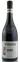 Fontanafredda, Red, 2017, Barolo. Bottle image