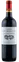 Vignerons De Puisseguin & Lussac St Emilion, Rosso, 2015, Bordeaux. Immagine della bottiglia