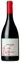 Philippe Pacalet, Red, 2018, Pommard. Bottle image