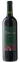 Bodegas Valduero Ribera Del Duero Crianza, Crianza, Rouge, 2016, Ribera del Duero. Image de la bouteille