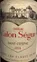 Château Calon Ségur, Troisième Cru Classé, Red, 2014, Saint-Estèphe. Front label