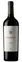 Don Manuel Villafañe, Reserva Malbec, Red, 2020, Mendoza. Bottle image