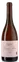 GFA GEORGES VIGOUROUX Cybèle de Haute Serre, Malbec, Rosado, 2022, Côtes du Lot. Imagen de botella