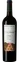 Marco Abella SL Clos Abella, Rouge, 2019, Priorat / Priorato. Image de la bouteille