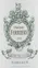 Château Ferrière, Troisième Cru Classé, Red, 2012, Margaux. Front label