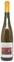 ALBERT MANN, Gewürztraminer Vieilles Vignes, White, 2015, Alsace grand cru Furstentum. Bottle image